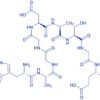 DSIP.jpg Delta Sleep-Inducing Peptide (DSIP) 2 mg (1 vial)