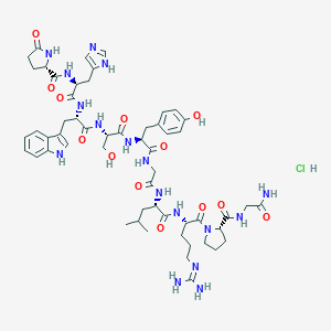 Gonadorelin.png Gonadorelin 2 mg (1 vial)